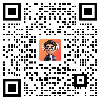 扫一扫加微信-德睿学霸资料库（德睿科技）